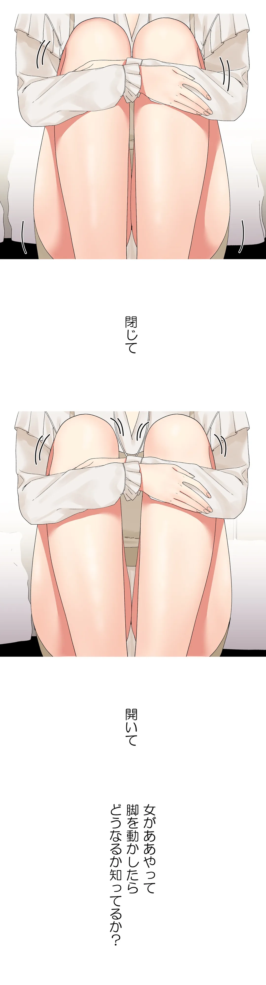 P24