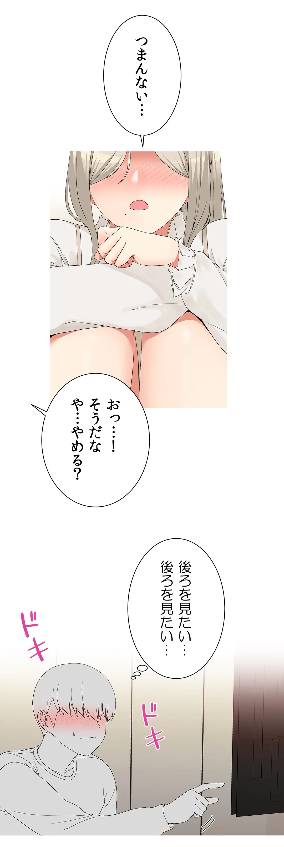 P34