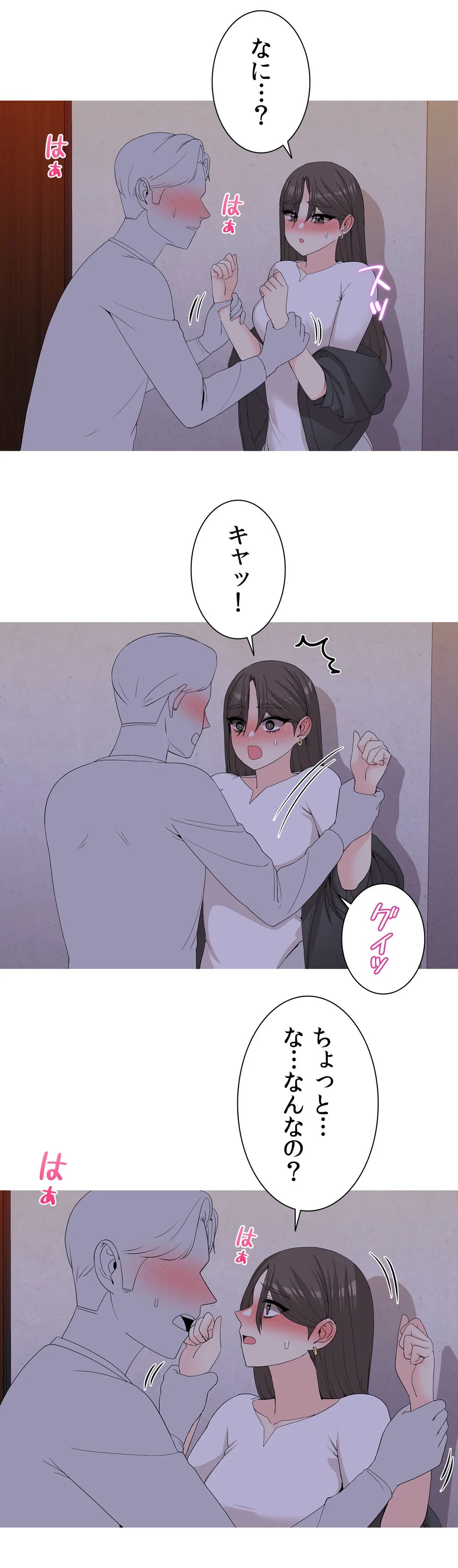 P24