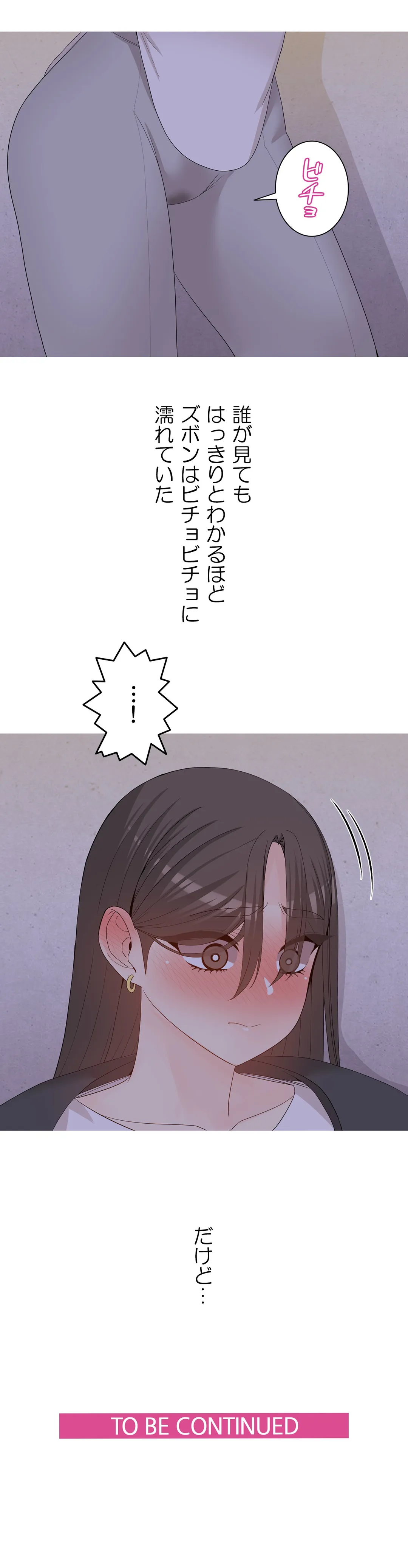 P34