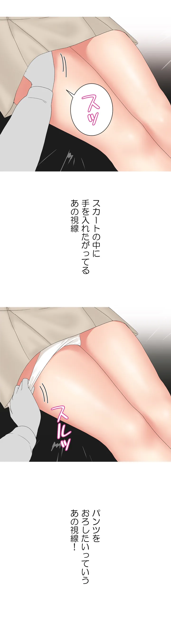 P39
