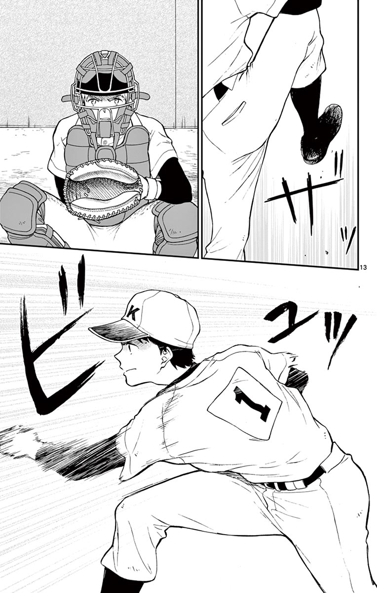 P13