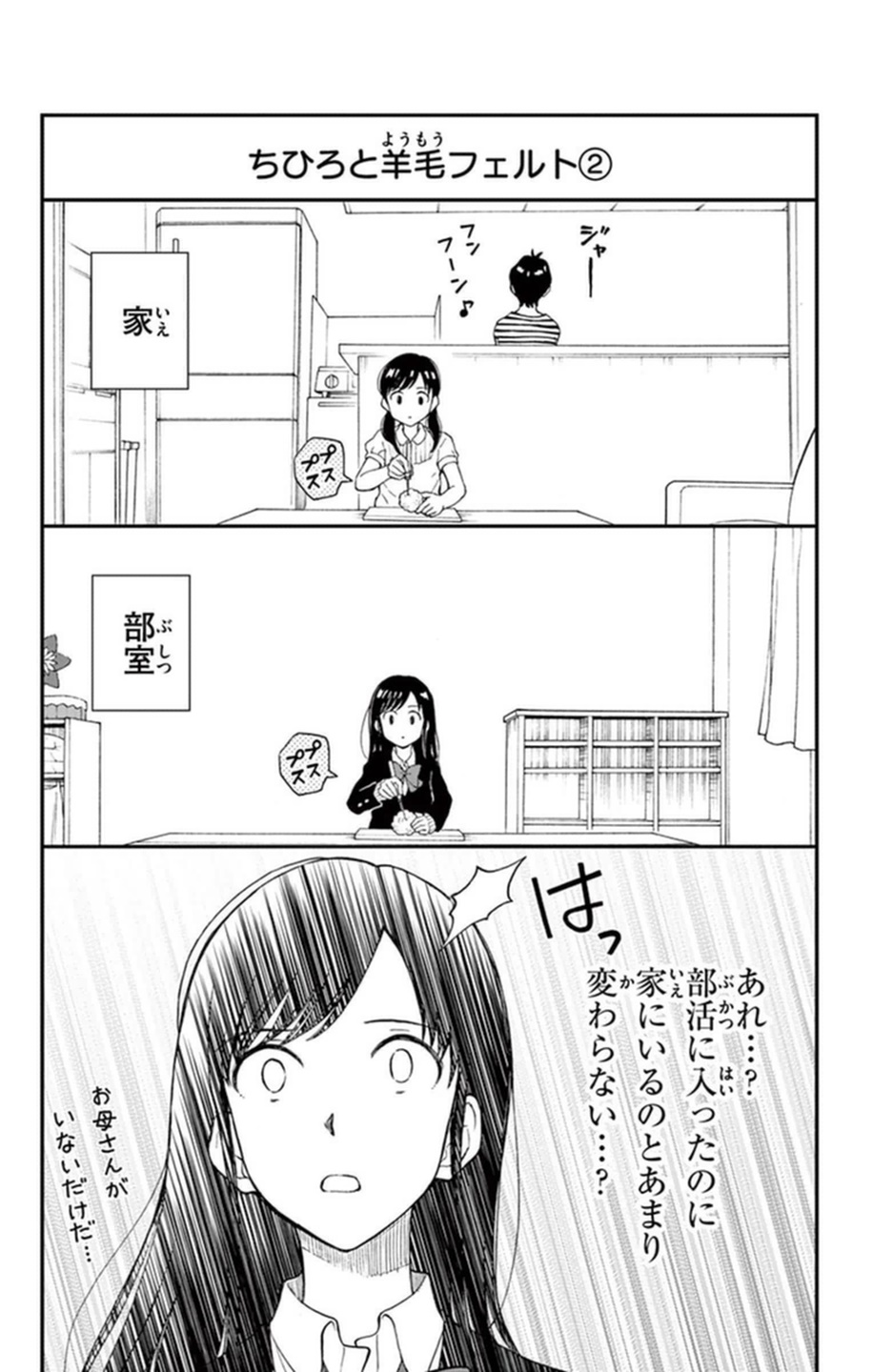 P34