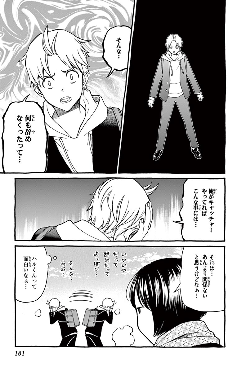 P42