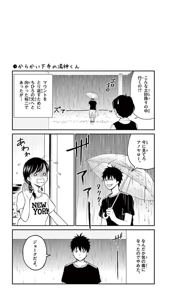 P31