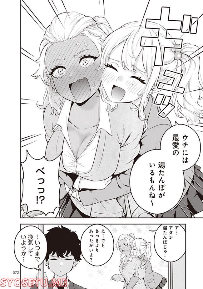P4