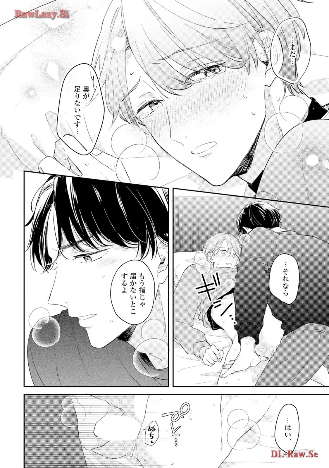 P28