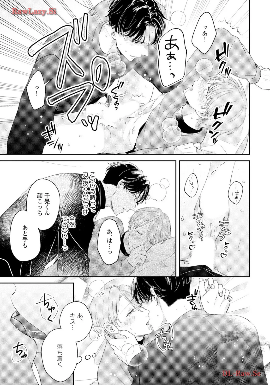 P29