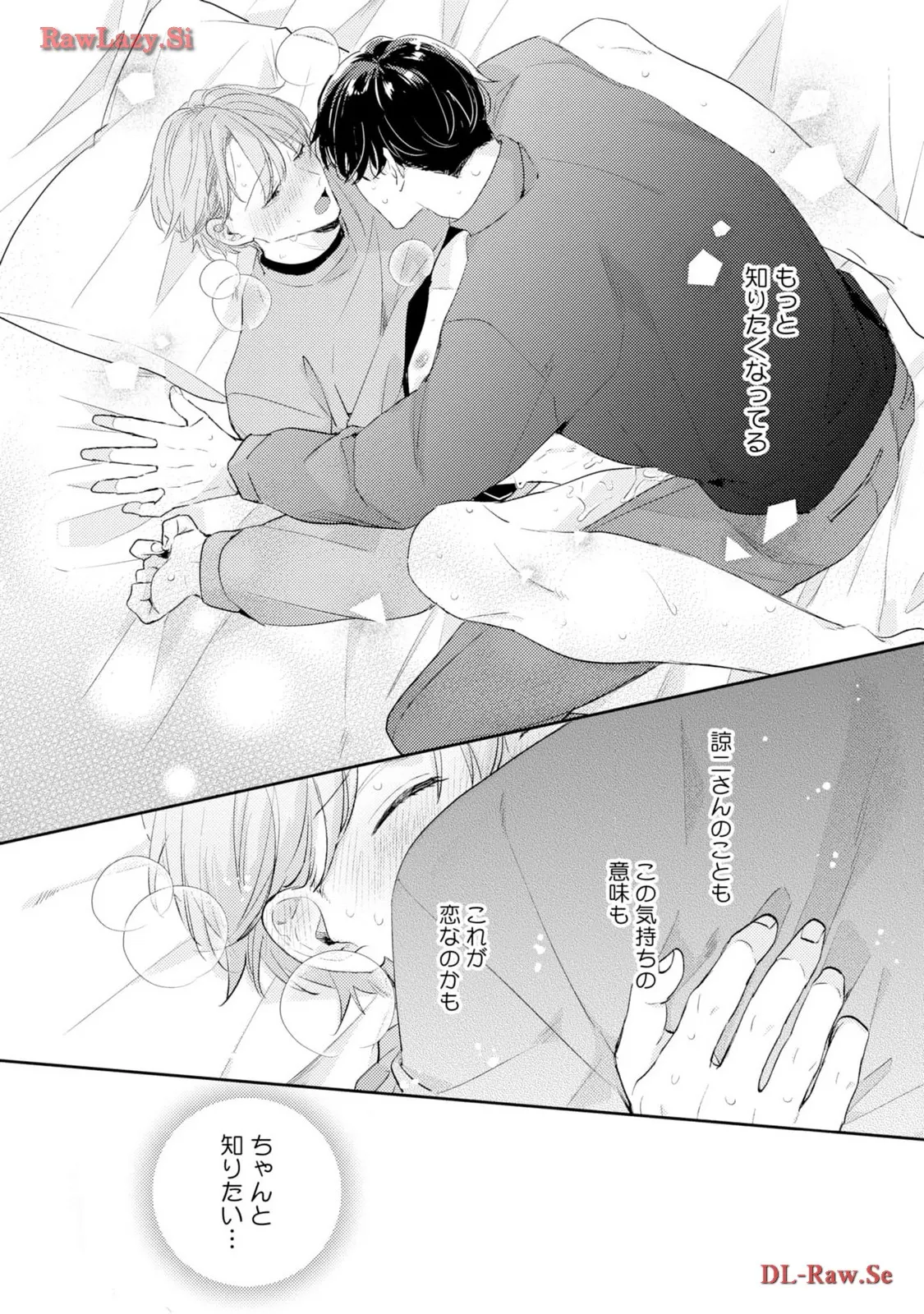 P32
