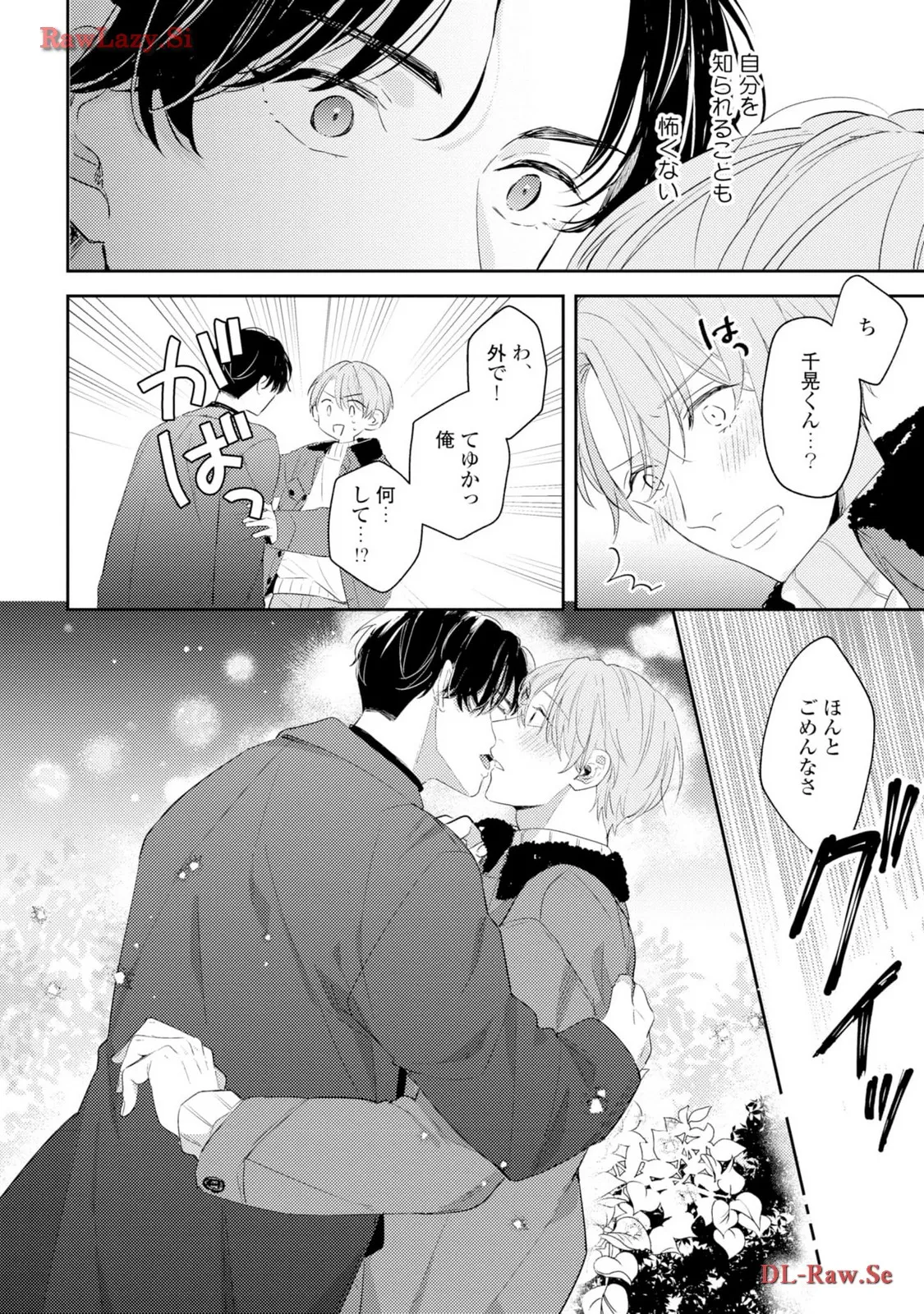 P32