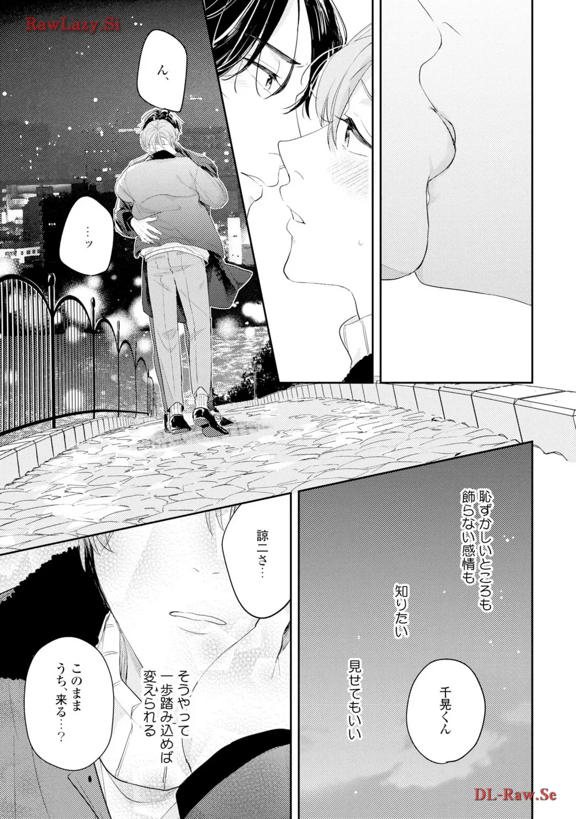 P33