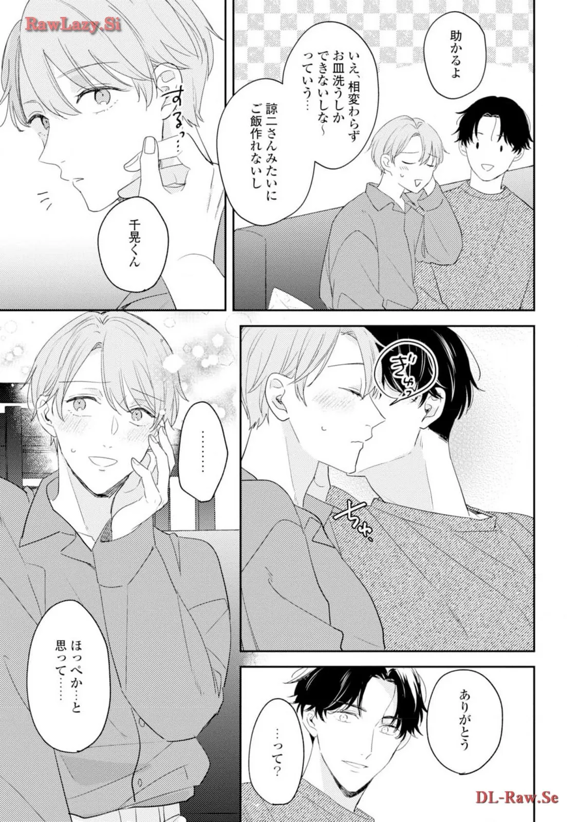 P29