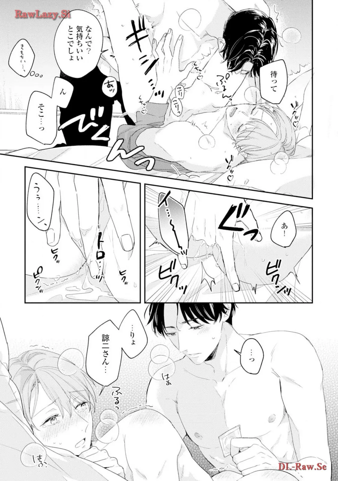 P33
