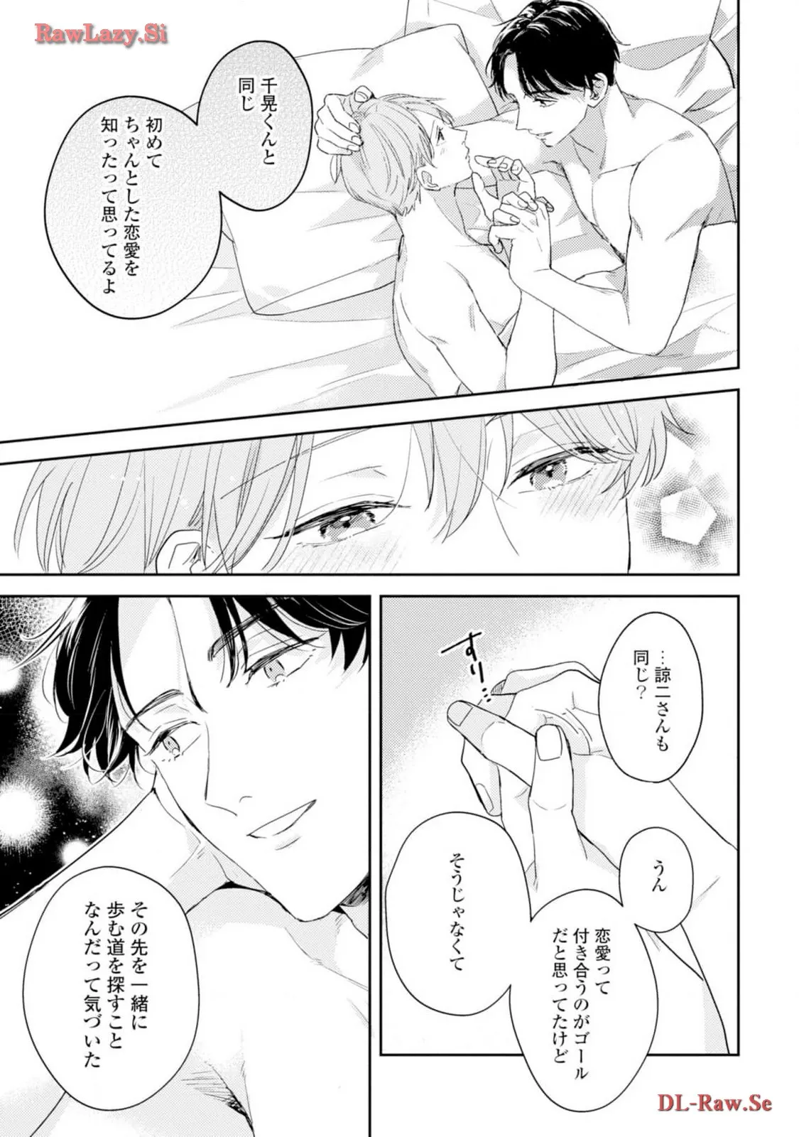 P39