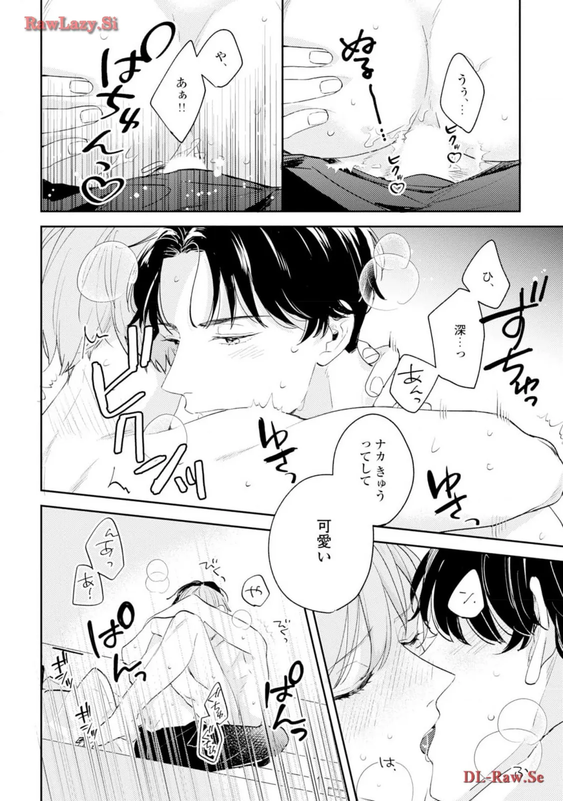 P46