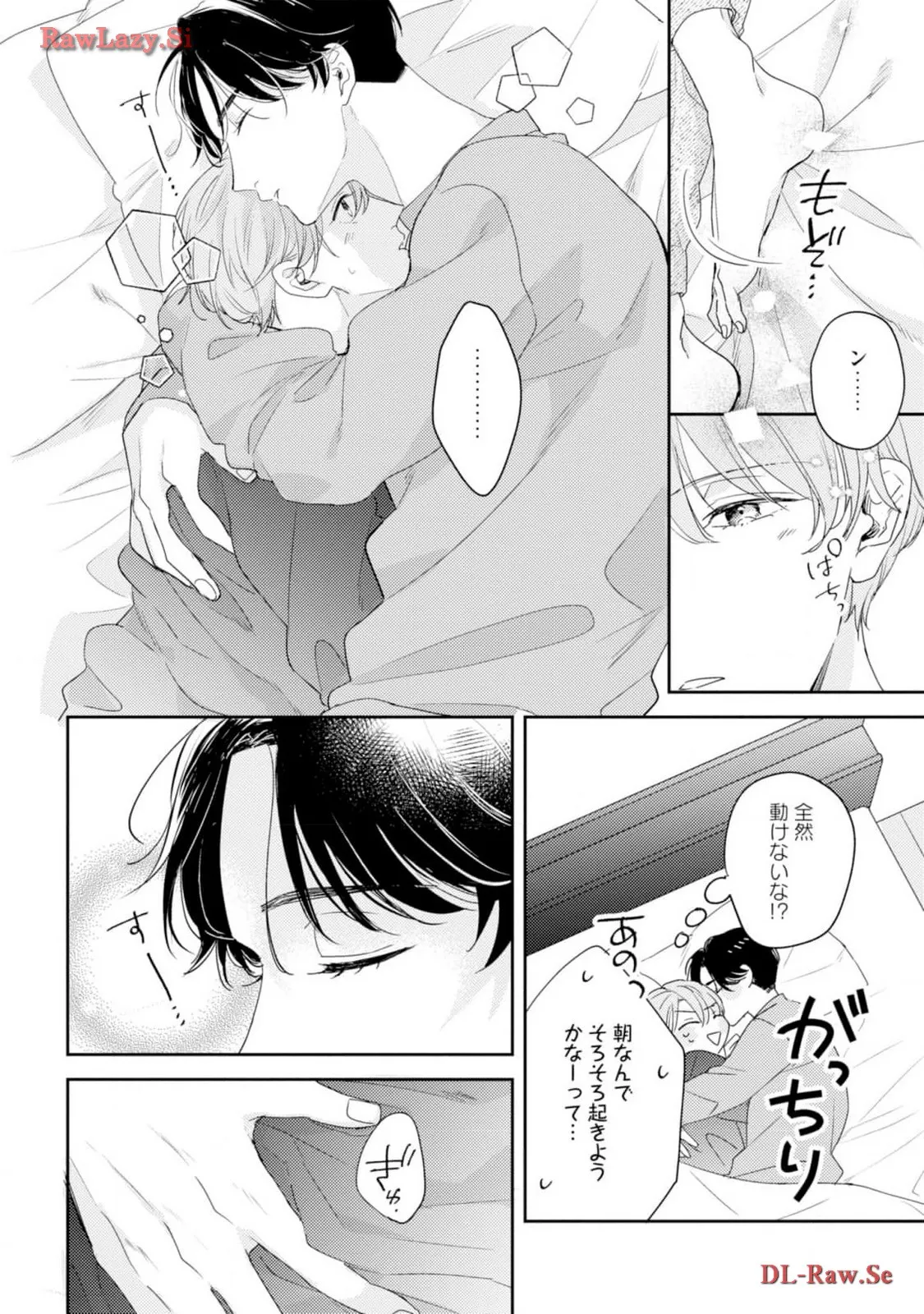 P48