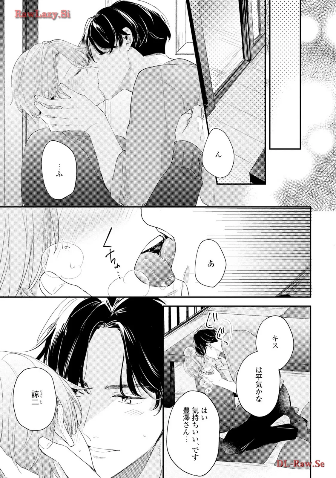 P27