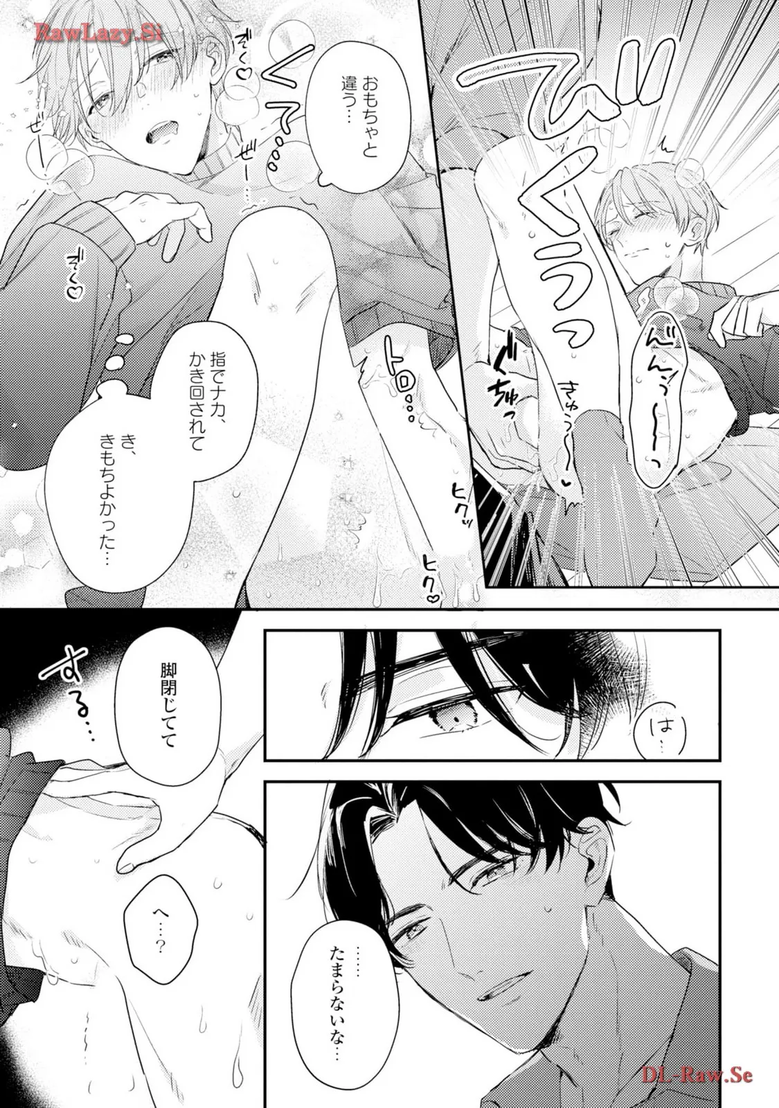 P31