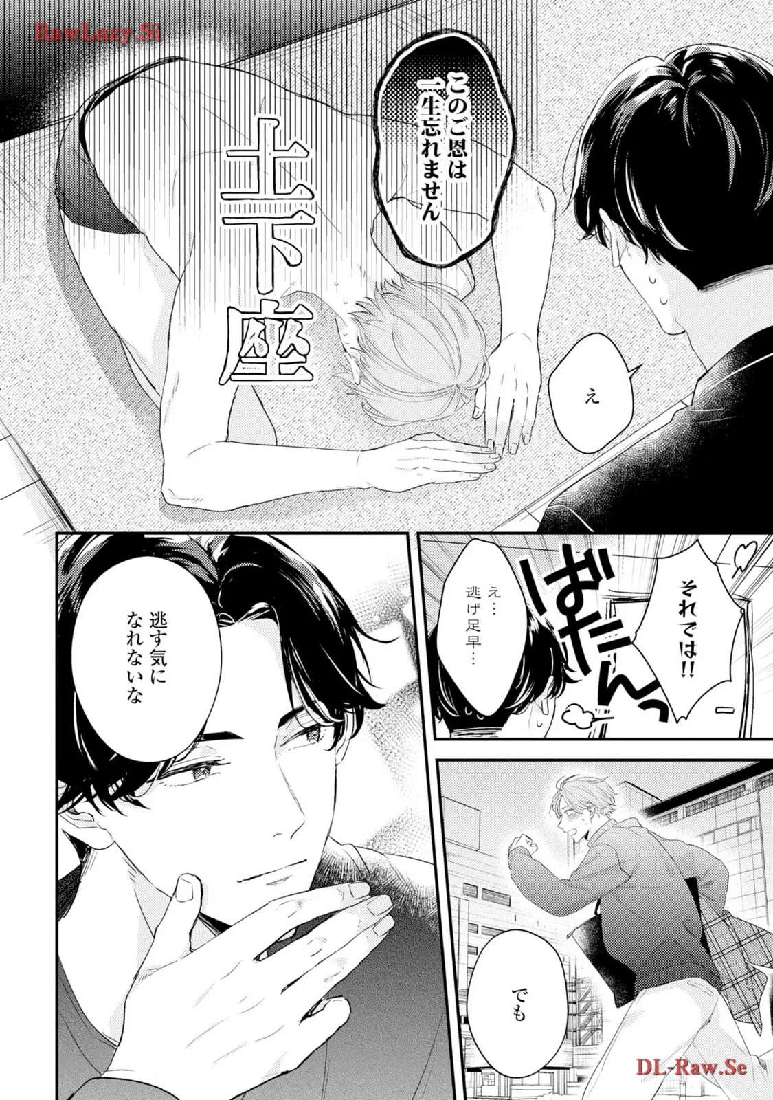 P36