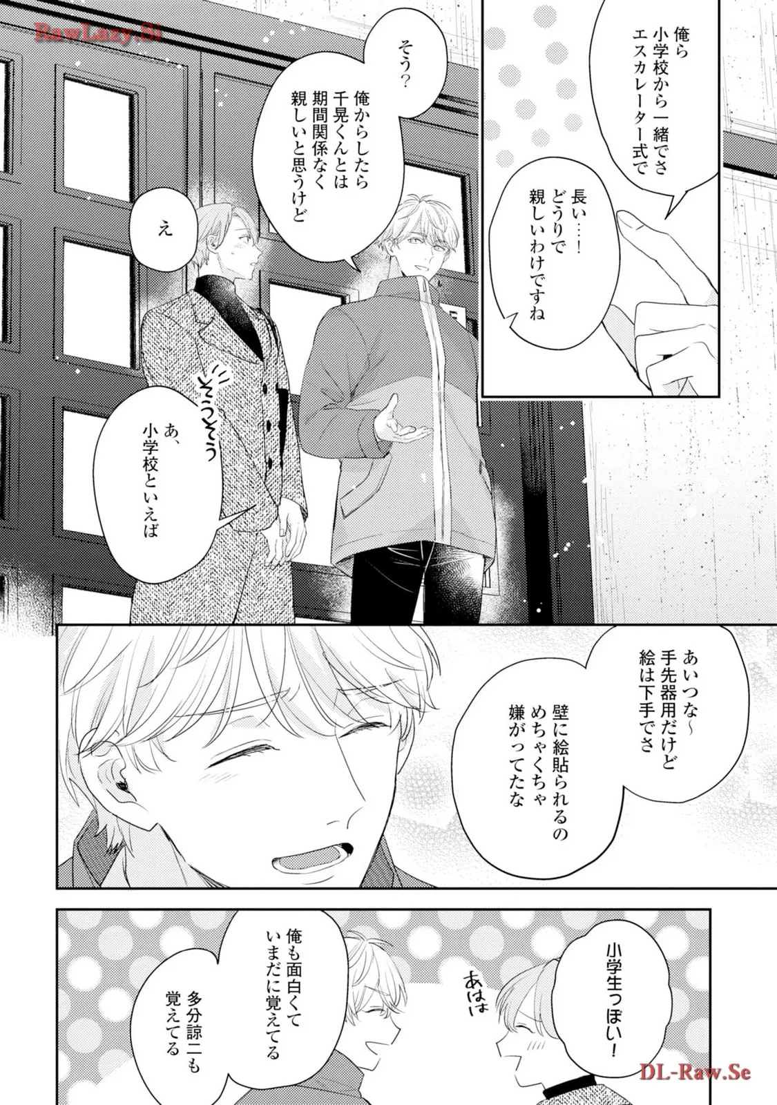 P29