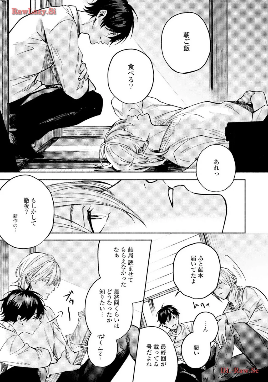 P39