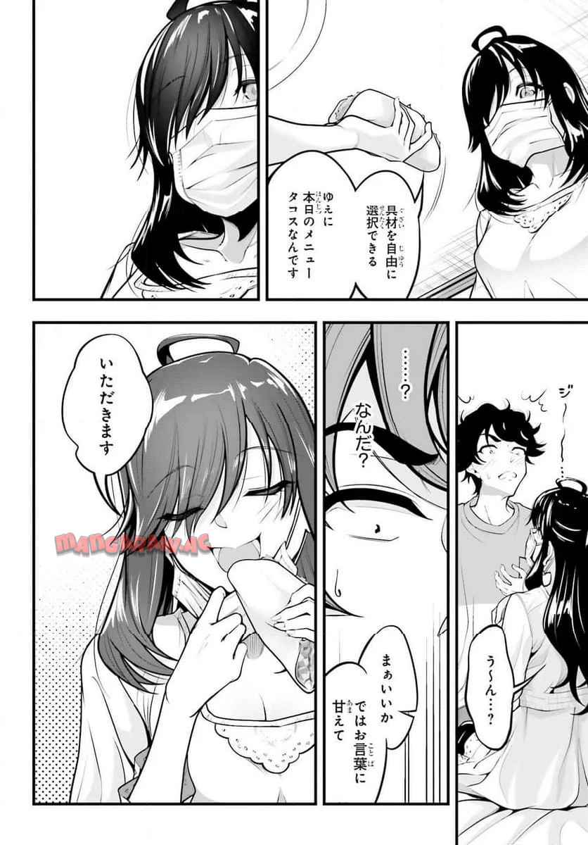 P18
