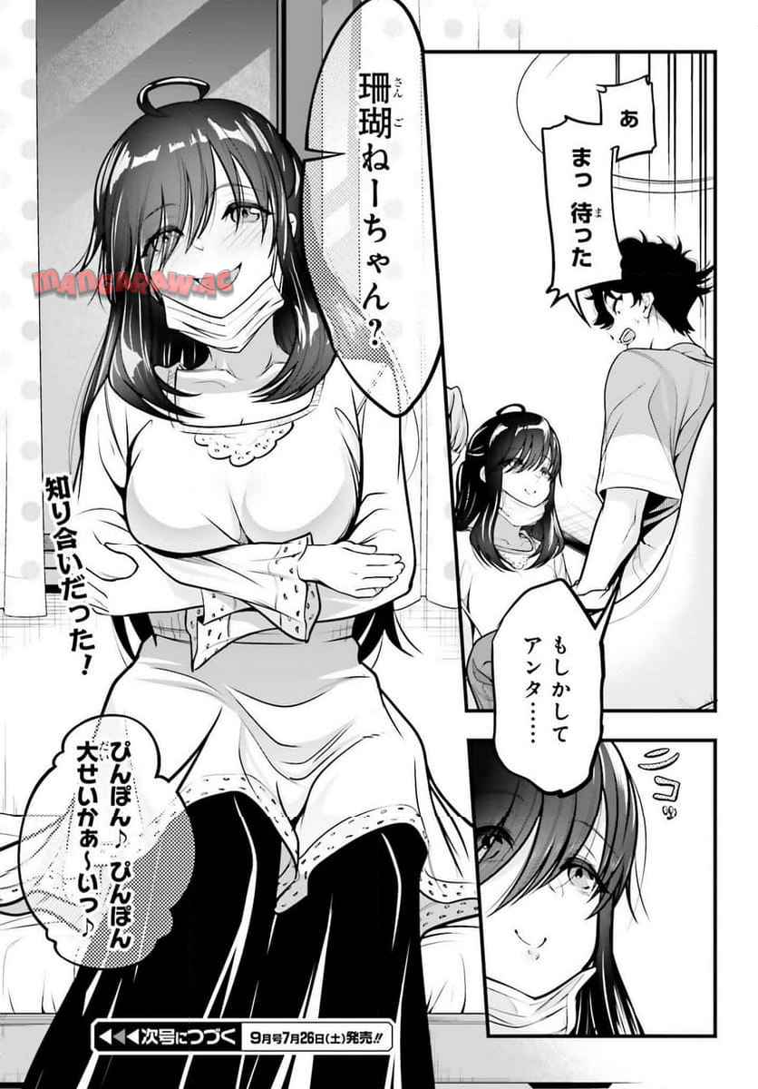 P21