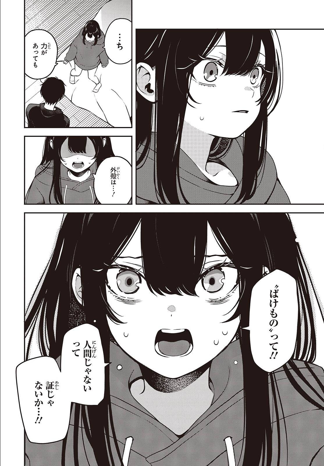 P24
