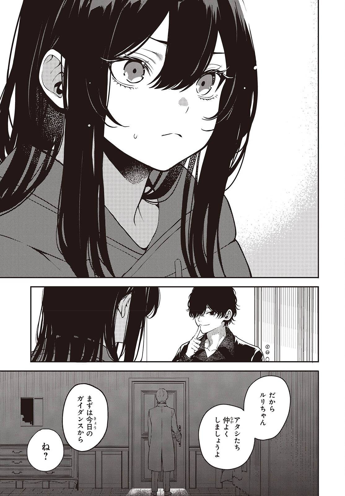 P31