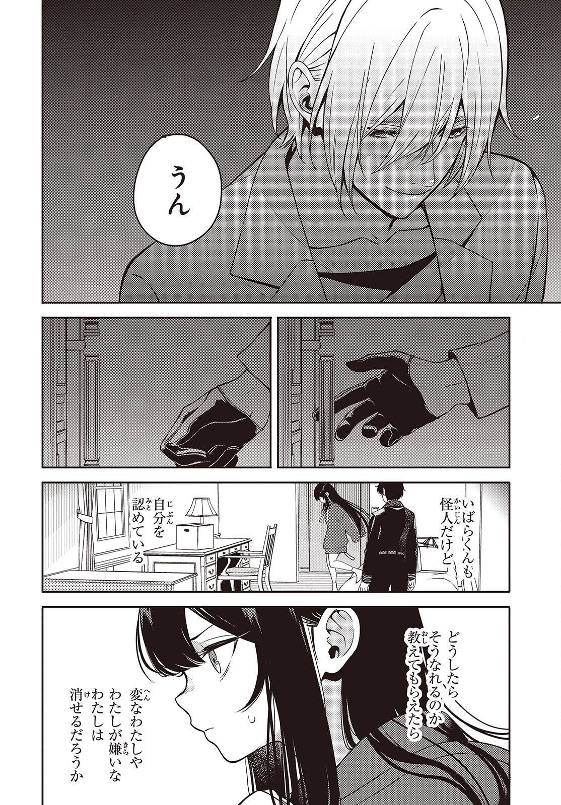P32