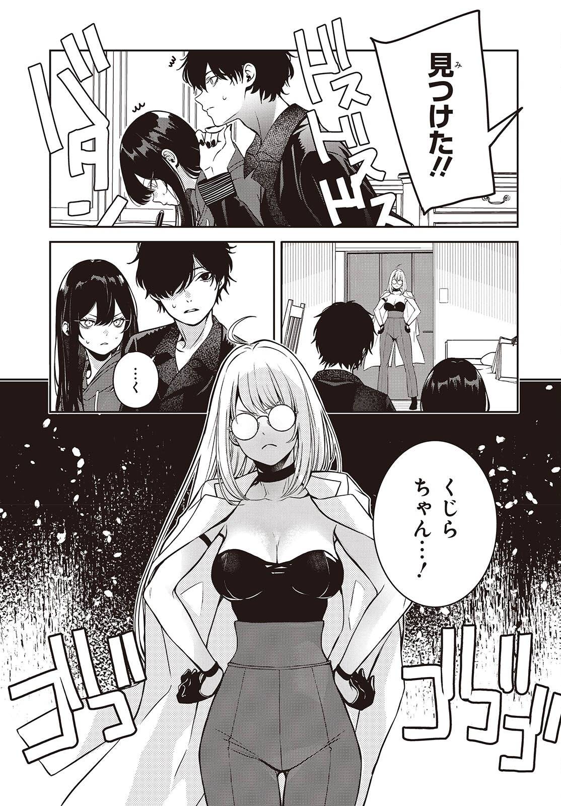 P35