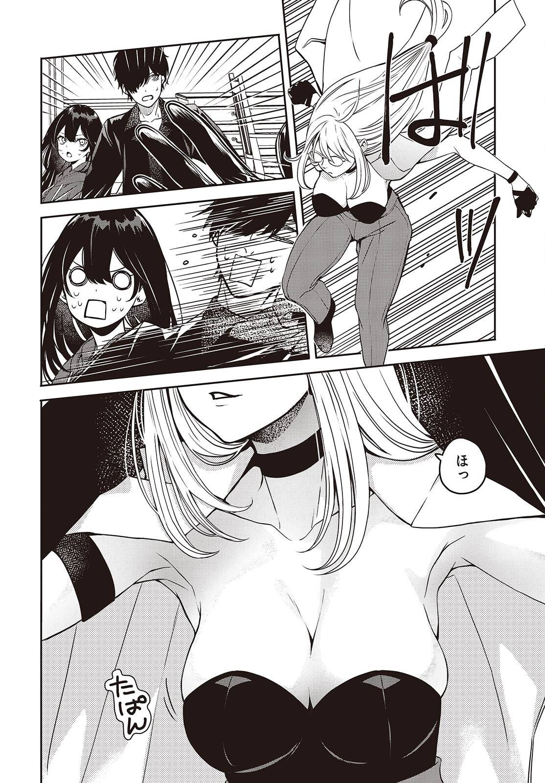 P36