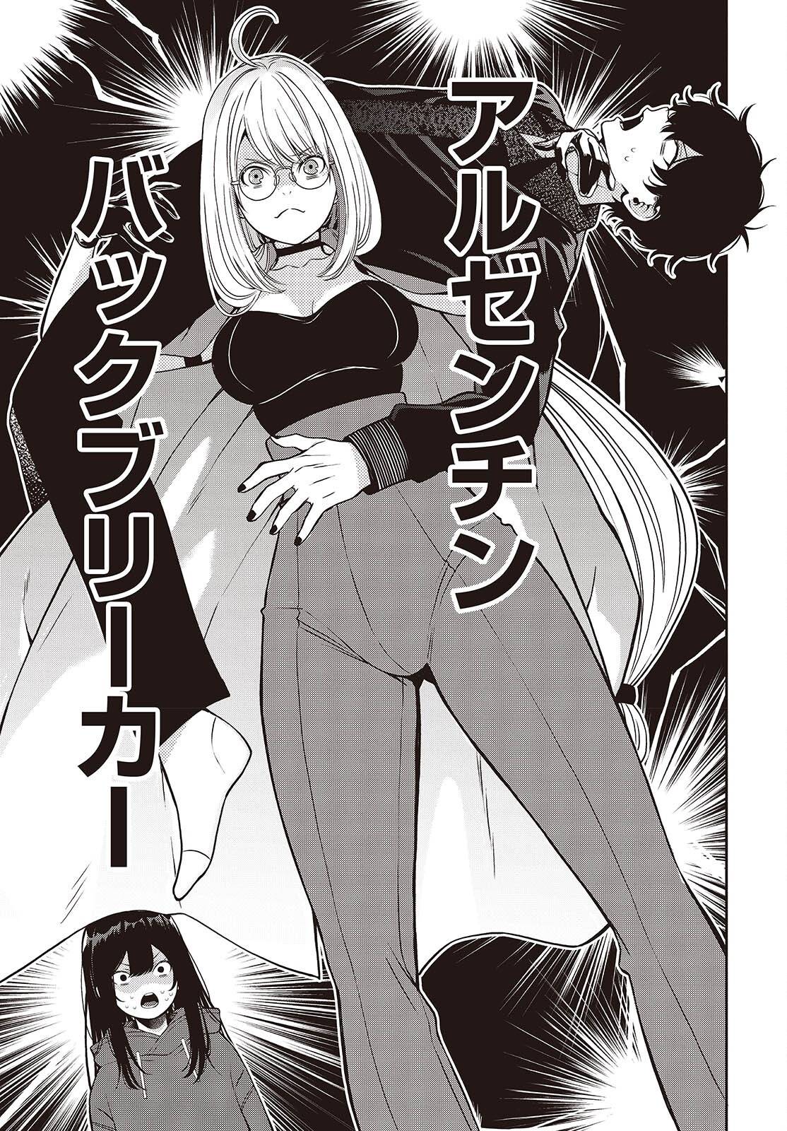 P37