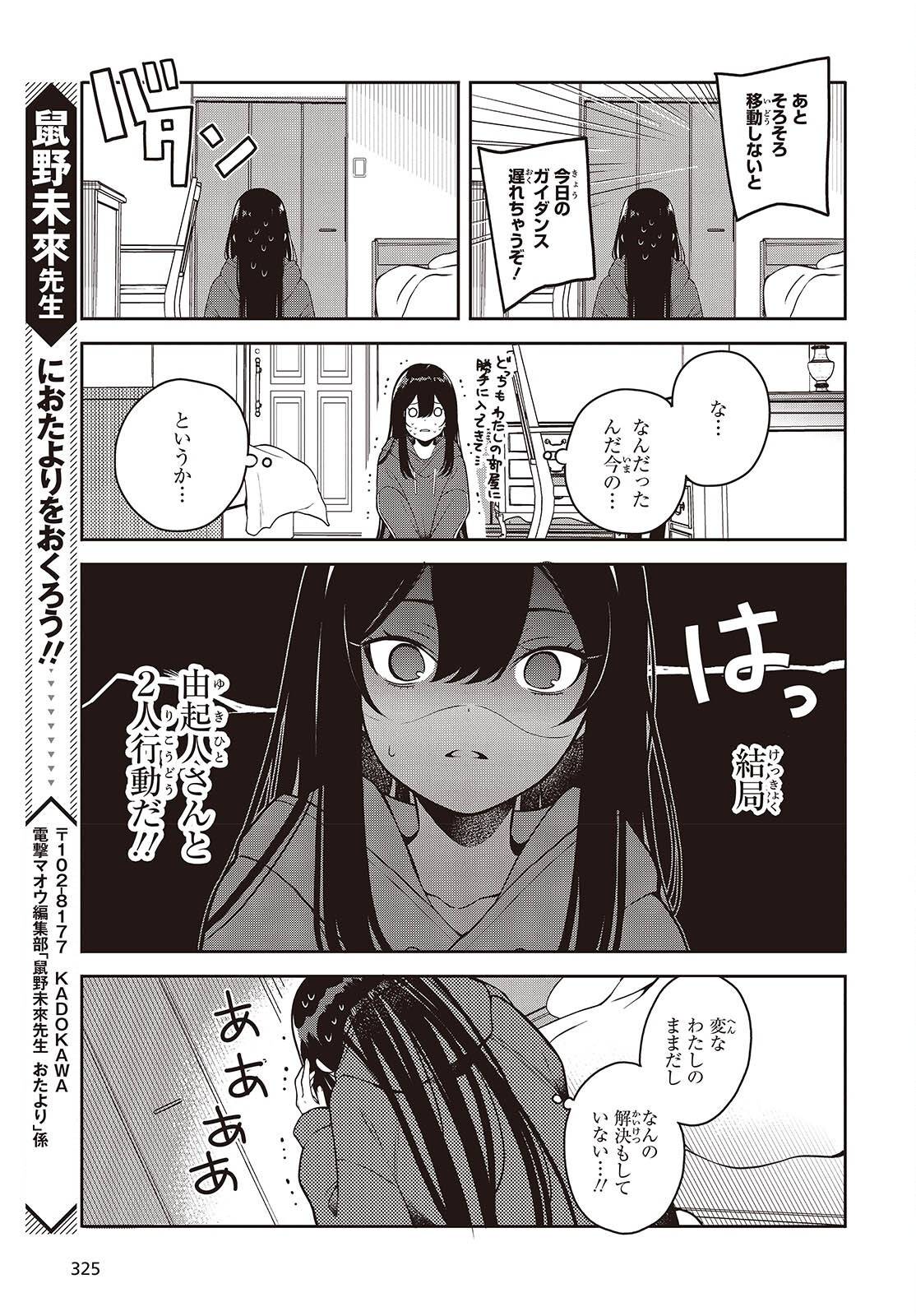 P41