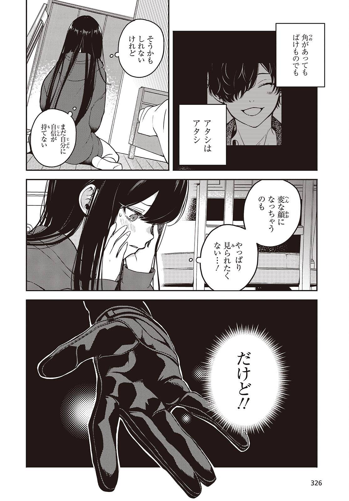 P42