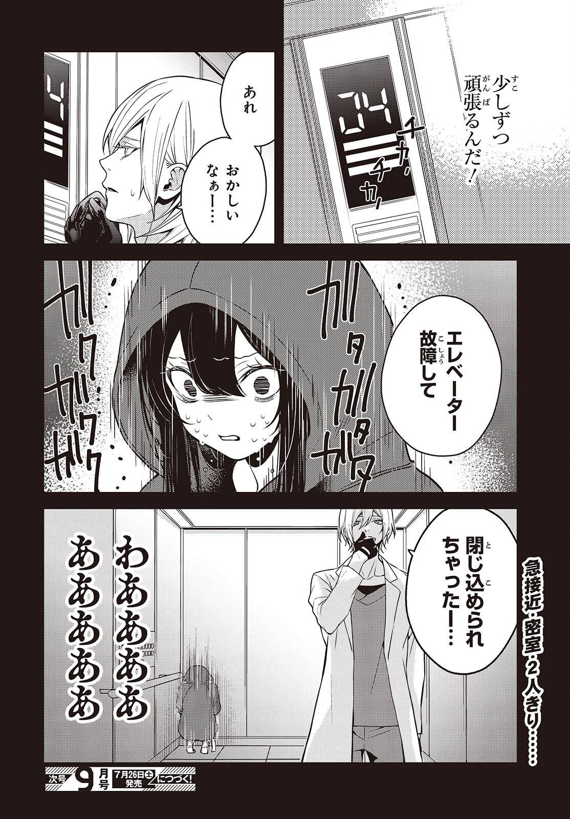 P46