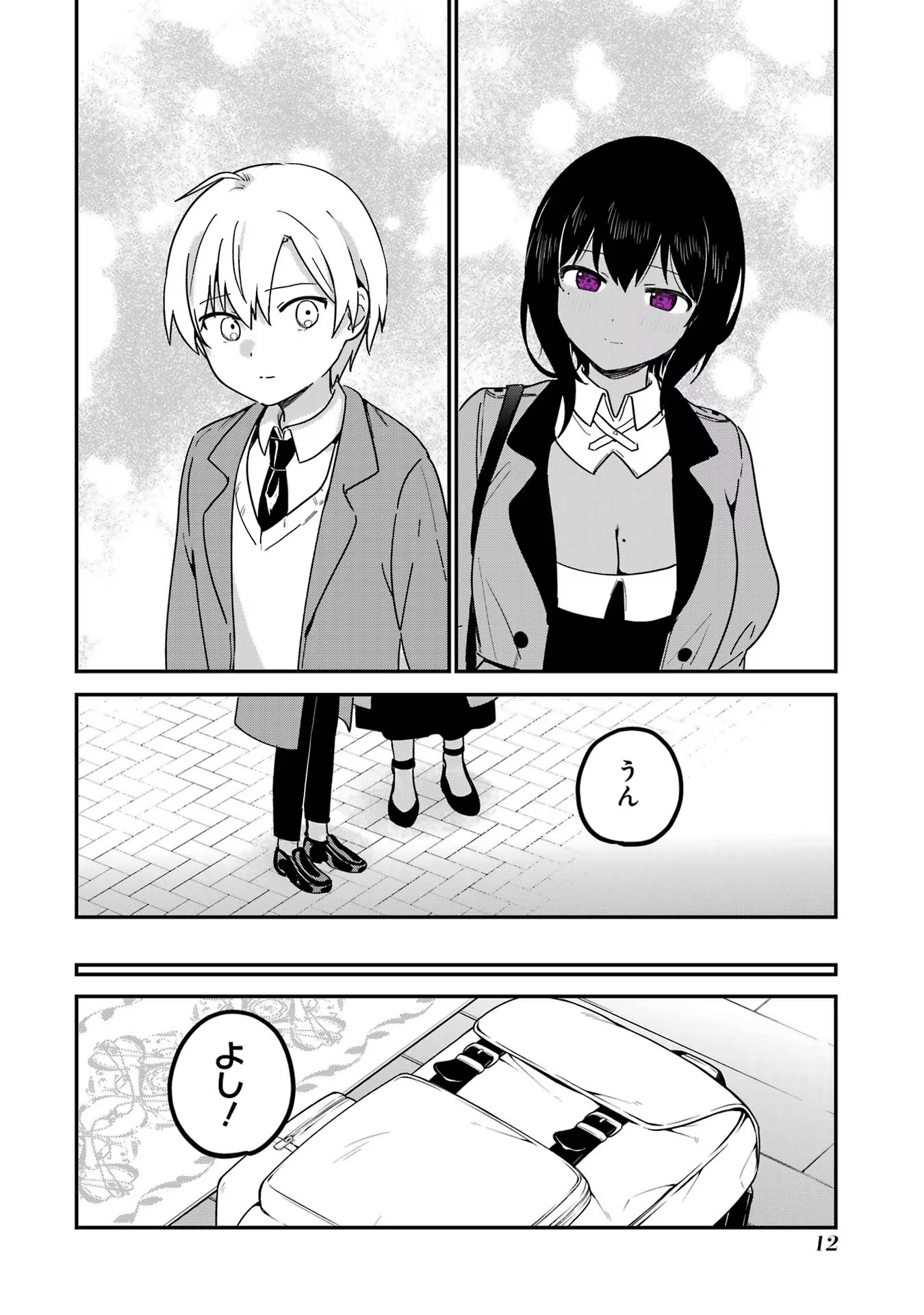 P10
