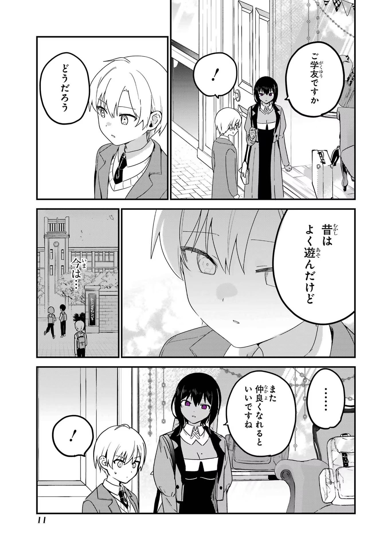 P9