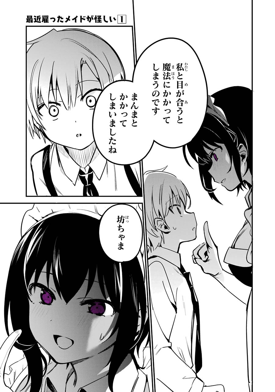 P13