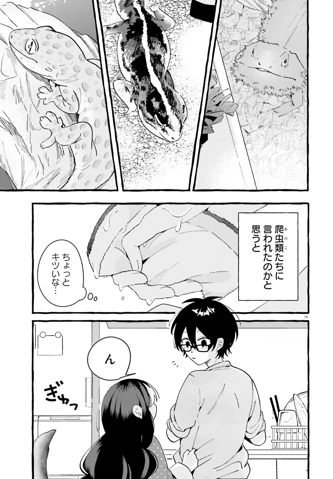 P10