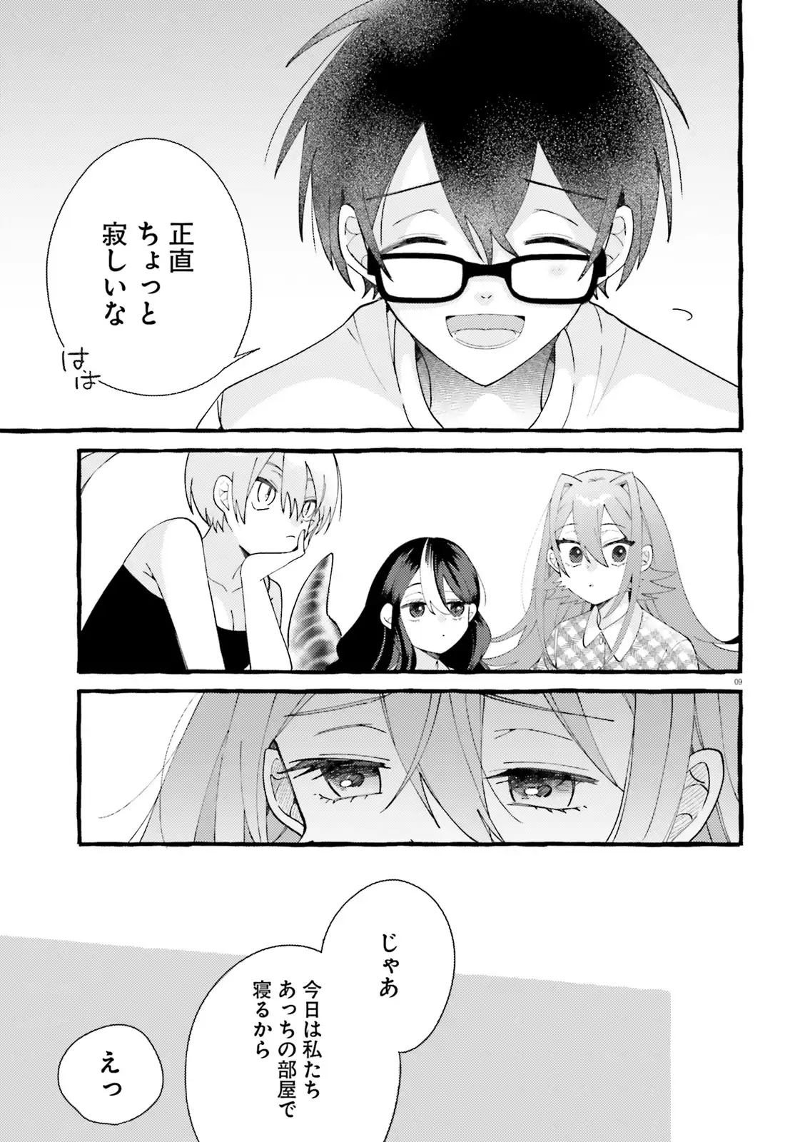 P9