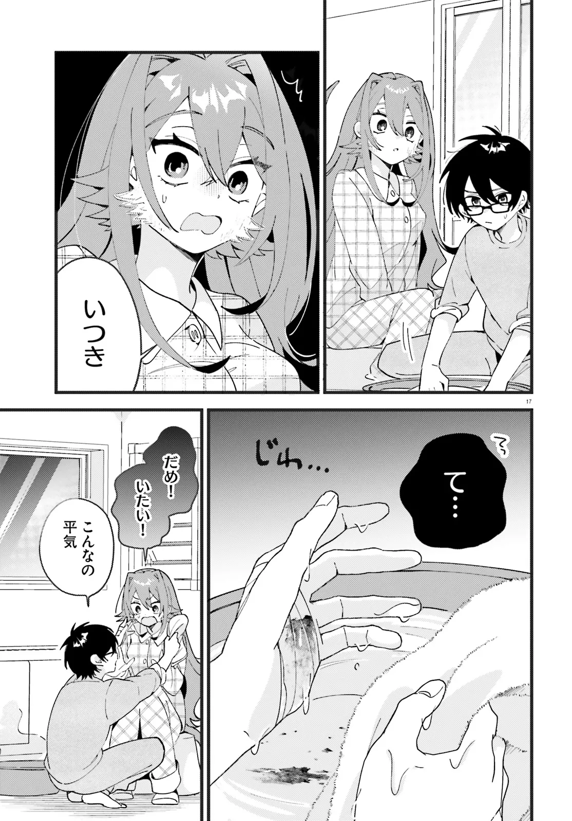 P8