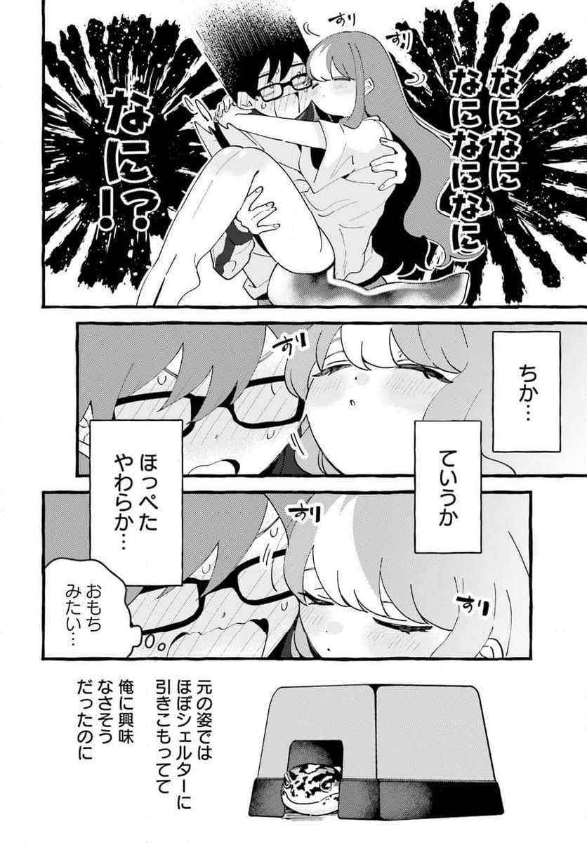 P16