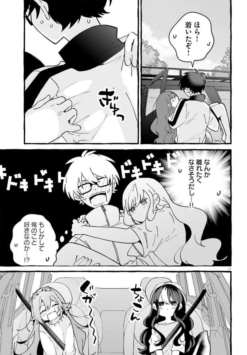 P17