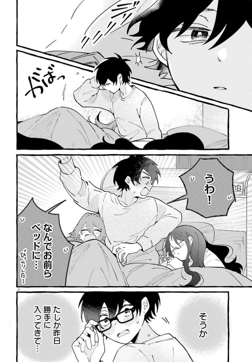 P28
