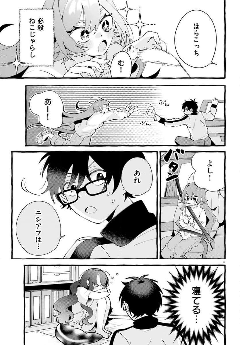 P9