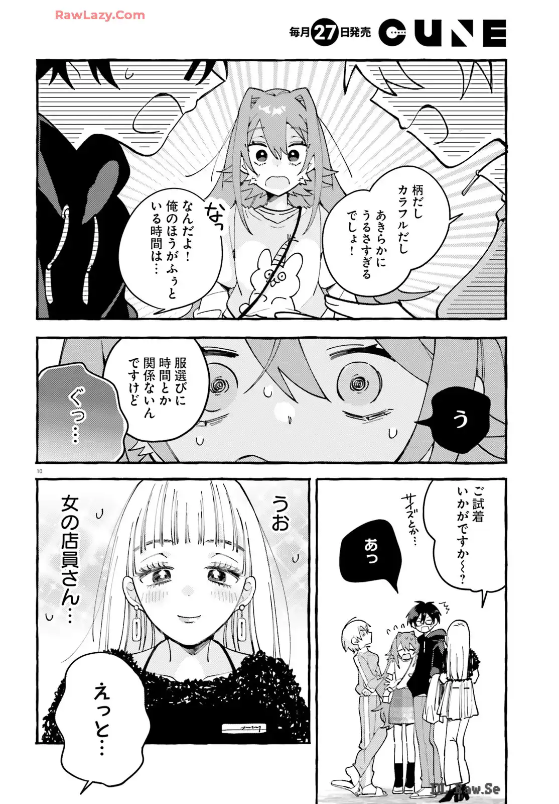 P10
