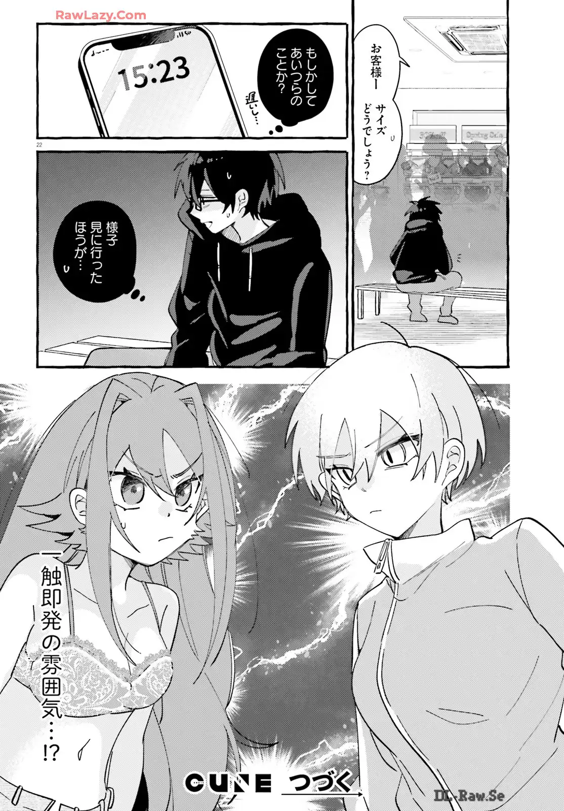 P22