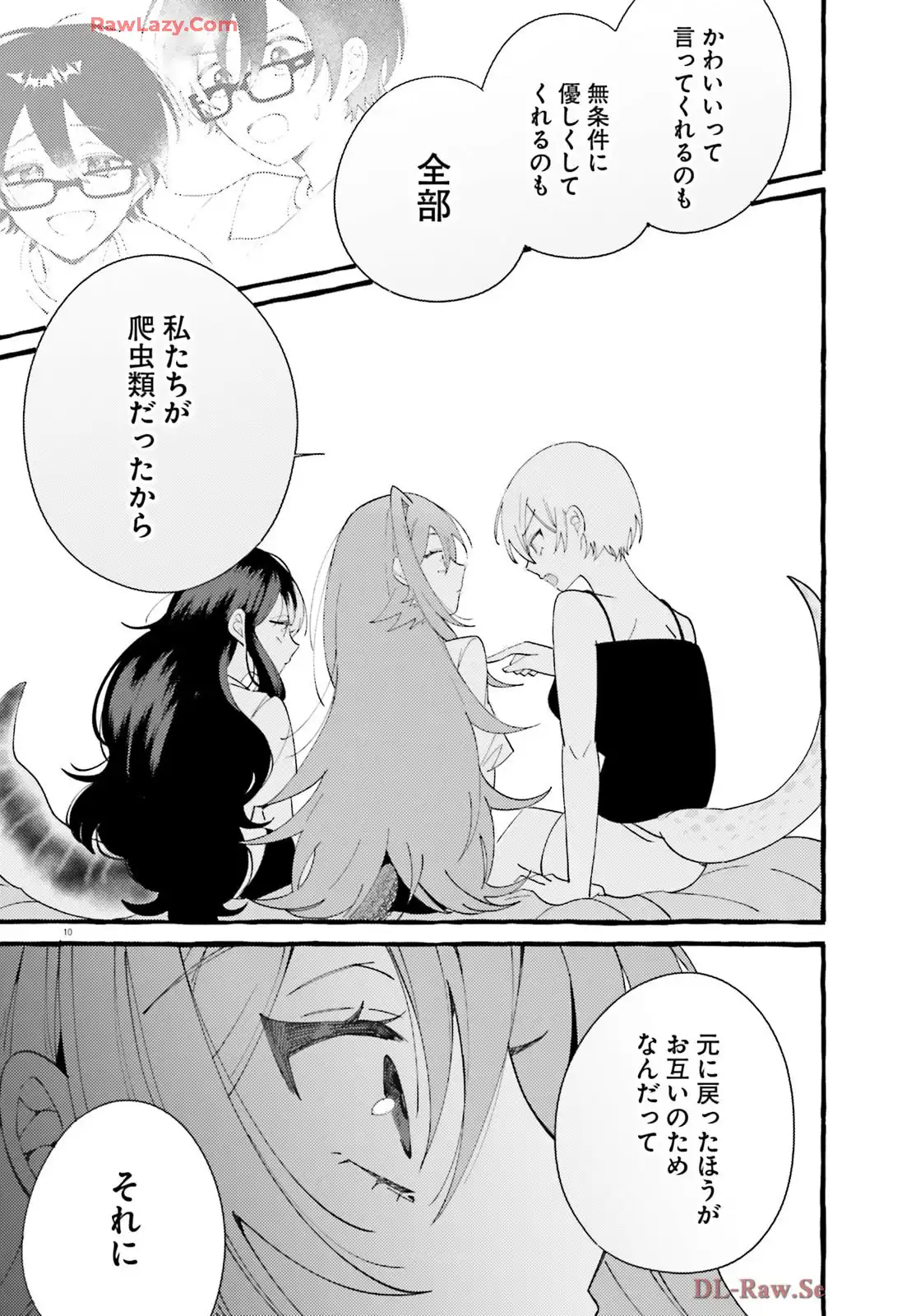 P10