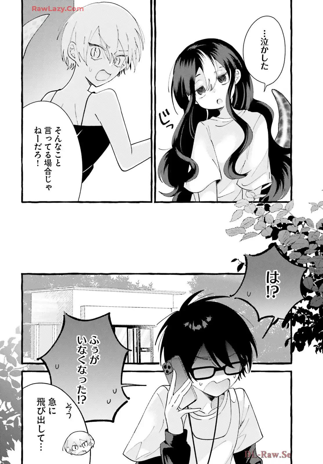 P14
